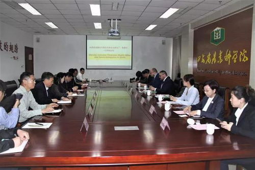 綠色絲綢，中捷共筑——捷克代表團(tuán)到訪山東省農(nóng)科院深化農(nóng)業(yè)科技研發(fā)合作