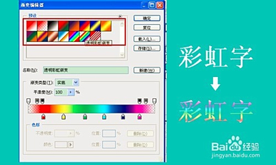 當陽企業網絡營銷策劃及推廣費用全解析