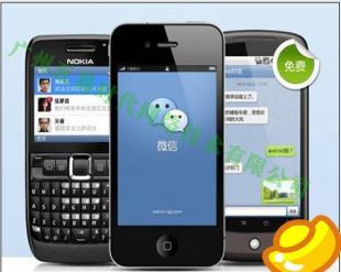 科學瘦身之道 摒棄速成陷阱，擁抱健康生活